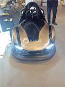 2018年室內游樂設備明星產品-漂移碰碰車
