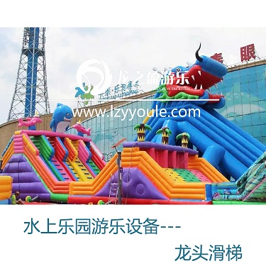 從專業(yè)的角度來分析兒童水上樂園設備