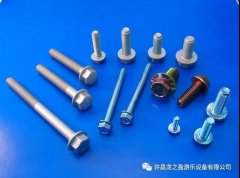 龍之盈游樂設備之小配件、充當大角色