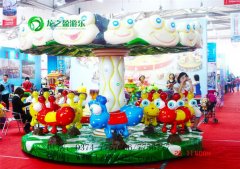 在國際展會(huì)上占盡風(fēng)頭的游樂設(shè)備_螞蟻王國