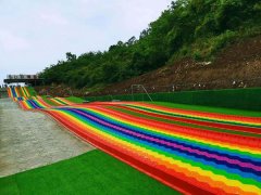 景區公園廣場游樂設施運行中應該注意的項目
